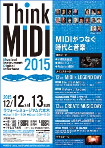 Think MIDI 2015_poster_B1_OL